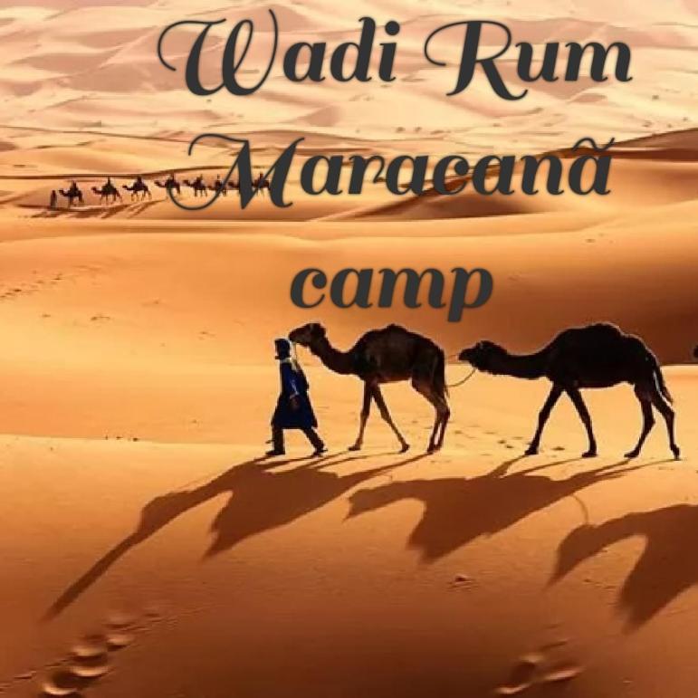Wadi Rum Marcana Camp Akaba Eksteriør bilde